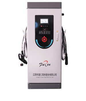 智远系列充电桩